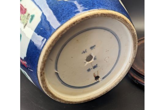 A Chinese 19th century powder blue ginger jar, paneled scenes, Kangxi marks, with wooden stand, H. - Image 2 of 5