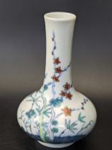 A Chinese three friends of winter vase, bearing Qianlong mark