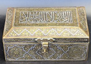 A 19th century Mamluk Revival silver inlaid brass box, Islamic calligraphy designs, probably