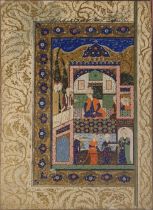 A fine 16-17th century Persian Safavid miniature painting, 19.5cm x 12.5cm