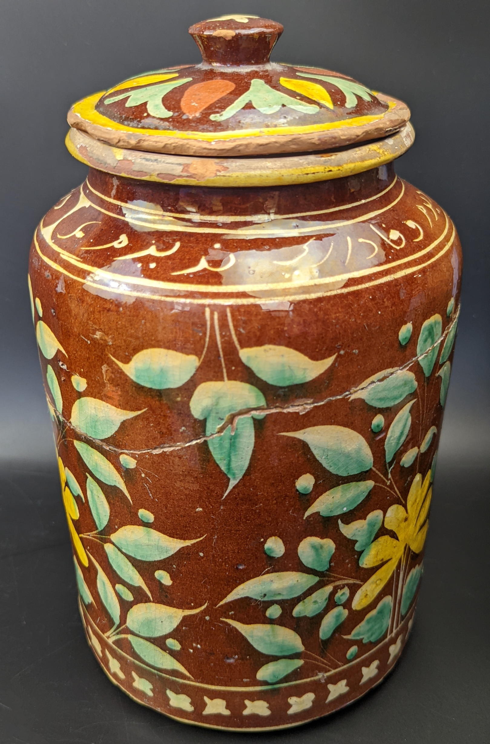 An unusual 19th century Indian (possibly Bombay School of Arts) lidded albarello jar with floral - Image 3 of 4