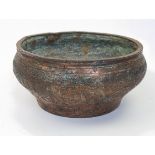 A fine 14-15th century Syrian engraved copper bowl with fine calligraphy, H.10cm D.22cm