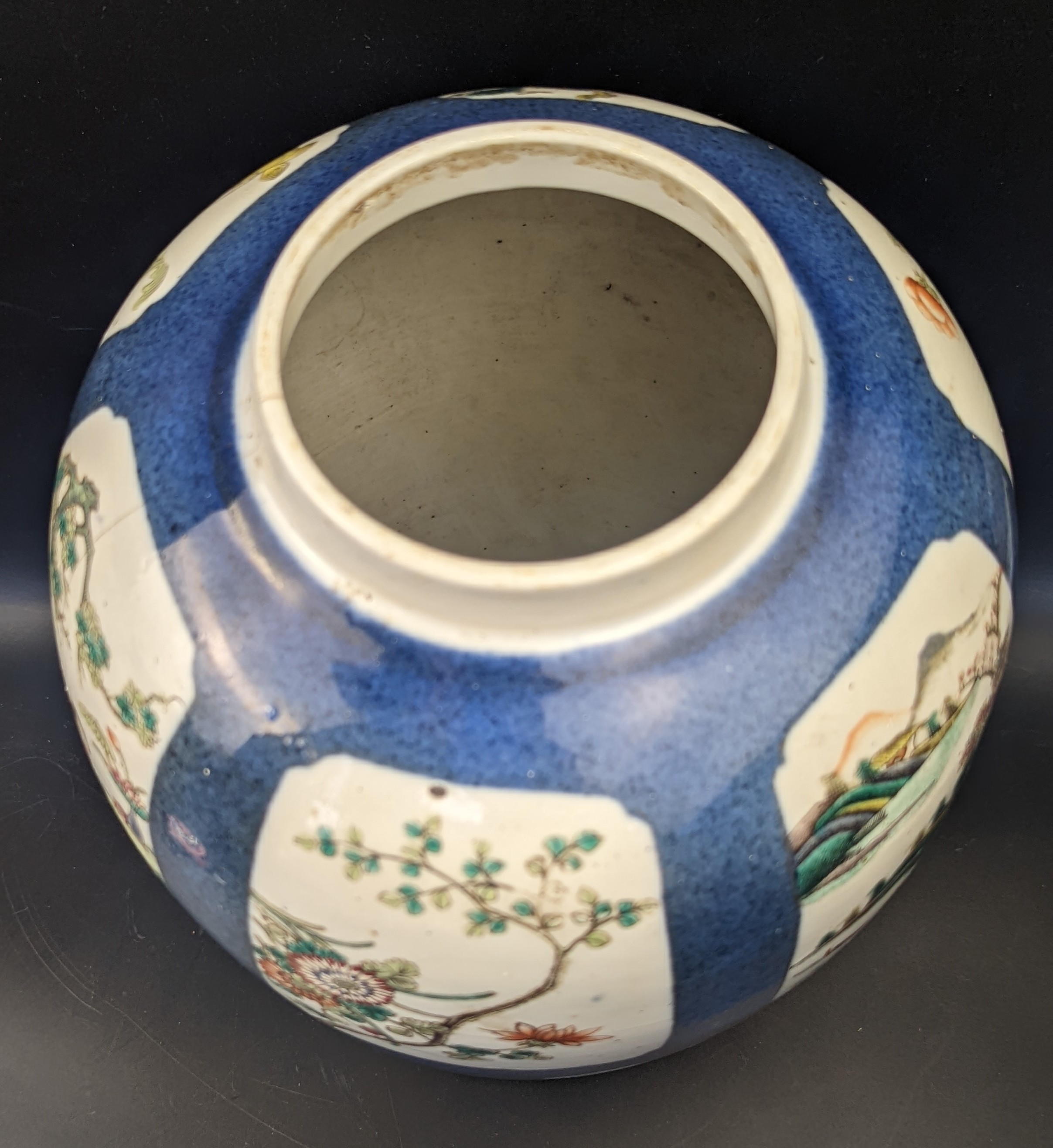 A Chinese 19th century powder blue ginger jar, paneled scenes, Kangxi marks, with wooden stand, H. - Image 5 of 5