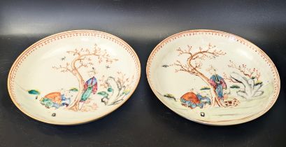 A pair of 18th century Chinese famille rose bowls depicting figural scenes, D.16cm