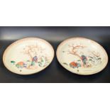 A pair of 18th century Chinese famille rose bowls depicting figural scenes, D.16cm