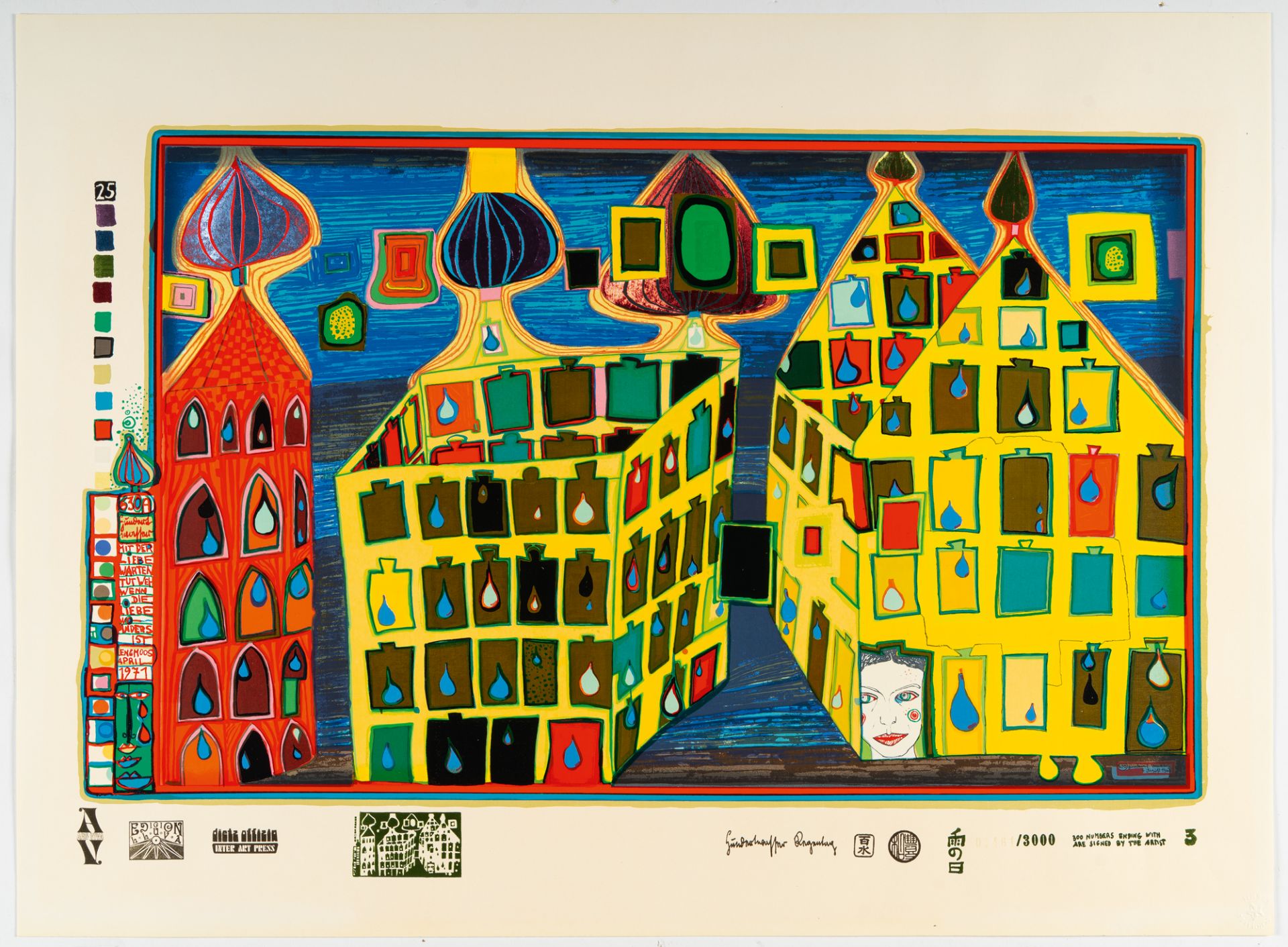 Friedensreich Hundertwasser (1928 Wien - Pazifik 2000) – It hurts to wait with love if love is somew - Bild 2 aus 3