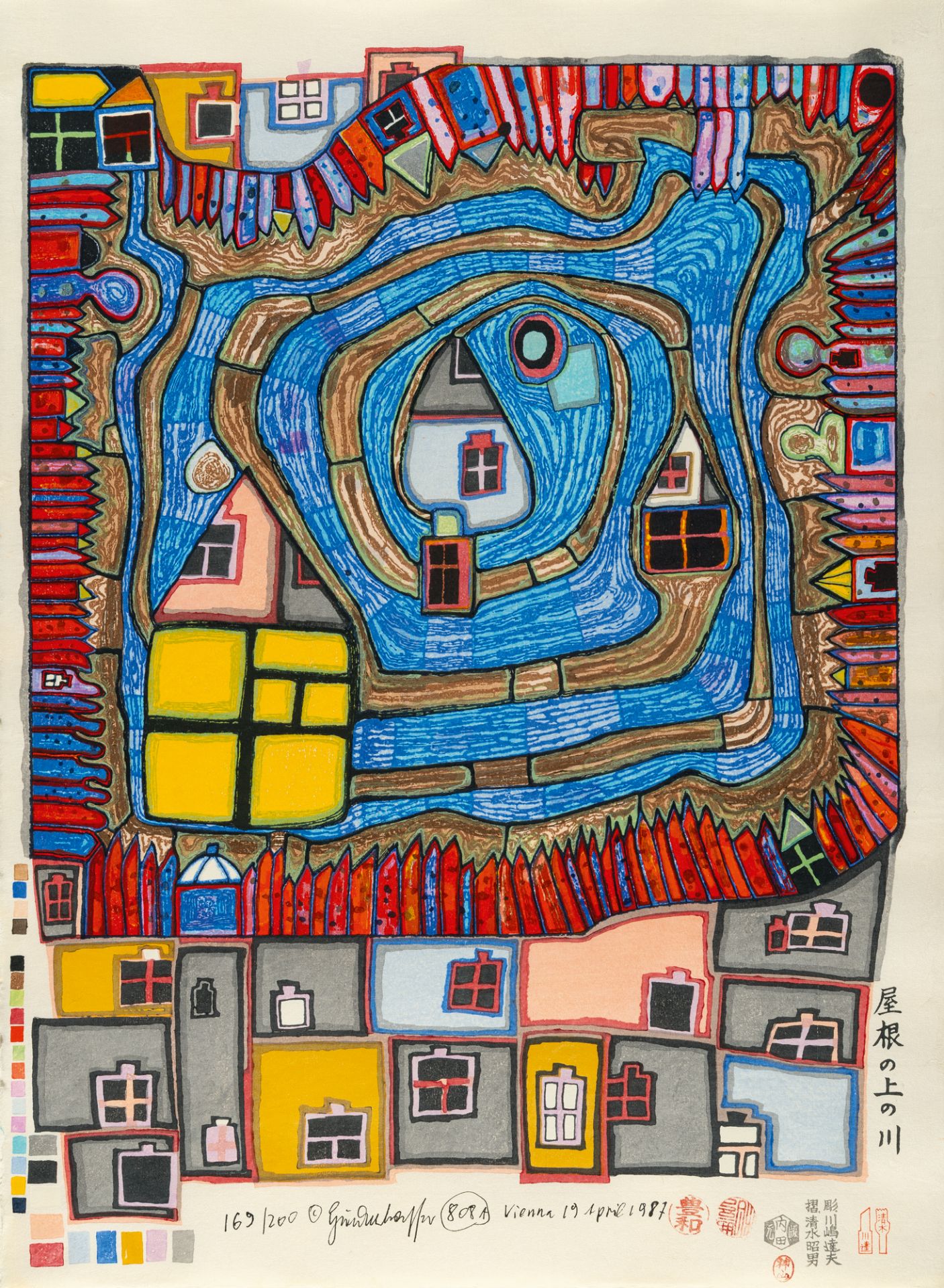 Friedensreich Hundertwasser (1928 Wien - Pazifik 2000) – Wasserende am Dach