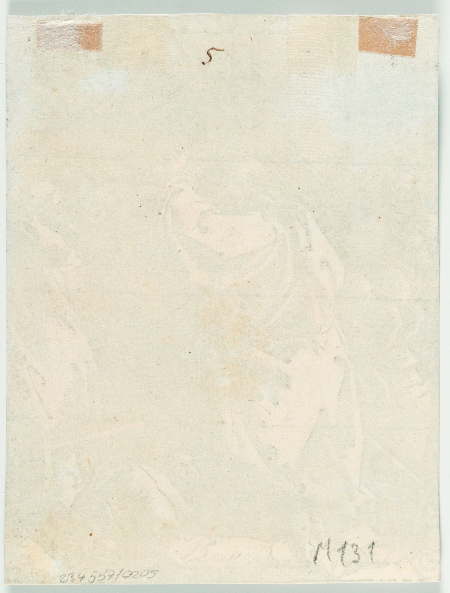 Albrecht Dürer – Die Vertreibung der Händler - Bild 3 aus 3