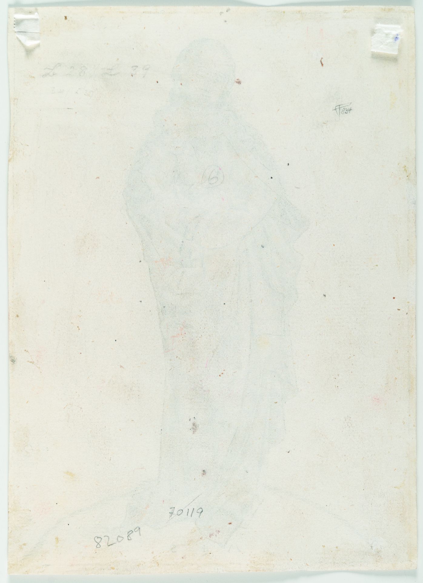 Martin Schongauer – Die Madonna mit dem Apfel - Bild 3 aus 4
