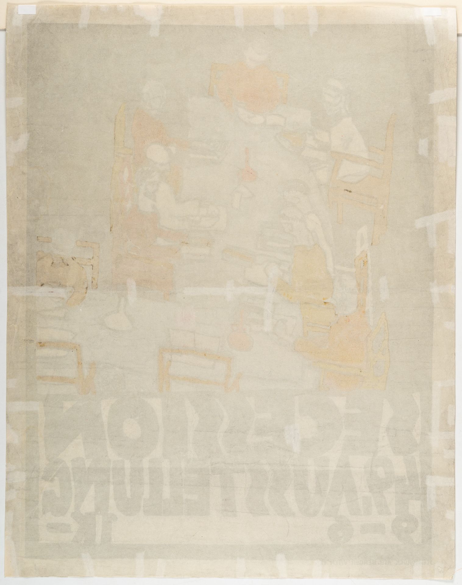 Egon Schiele (1890 Tulln/Donau - Wien 1918) – Secession 49th Exhibition.Poster. Coloured - Image 3 of 3