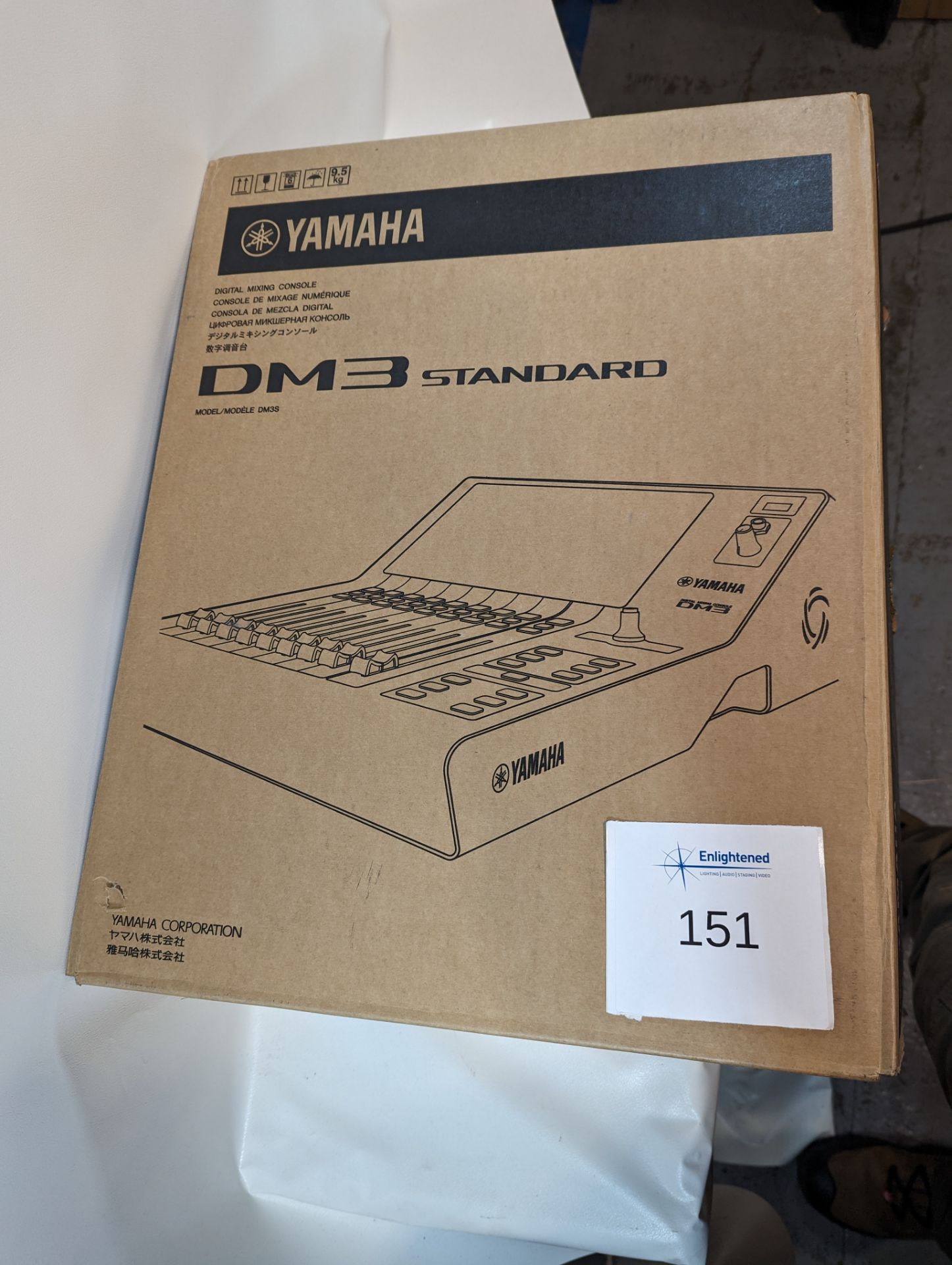 Yamaha DM3S Digital Mixer - Image 5 of 5