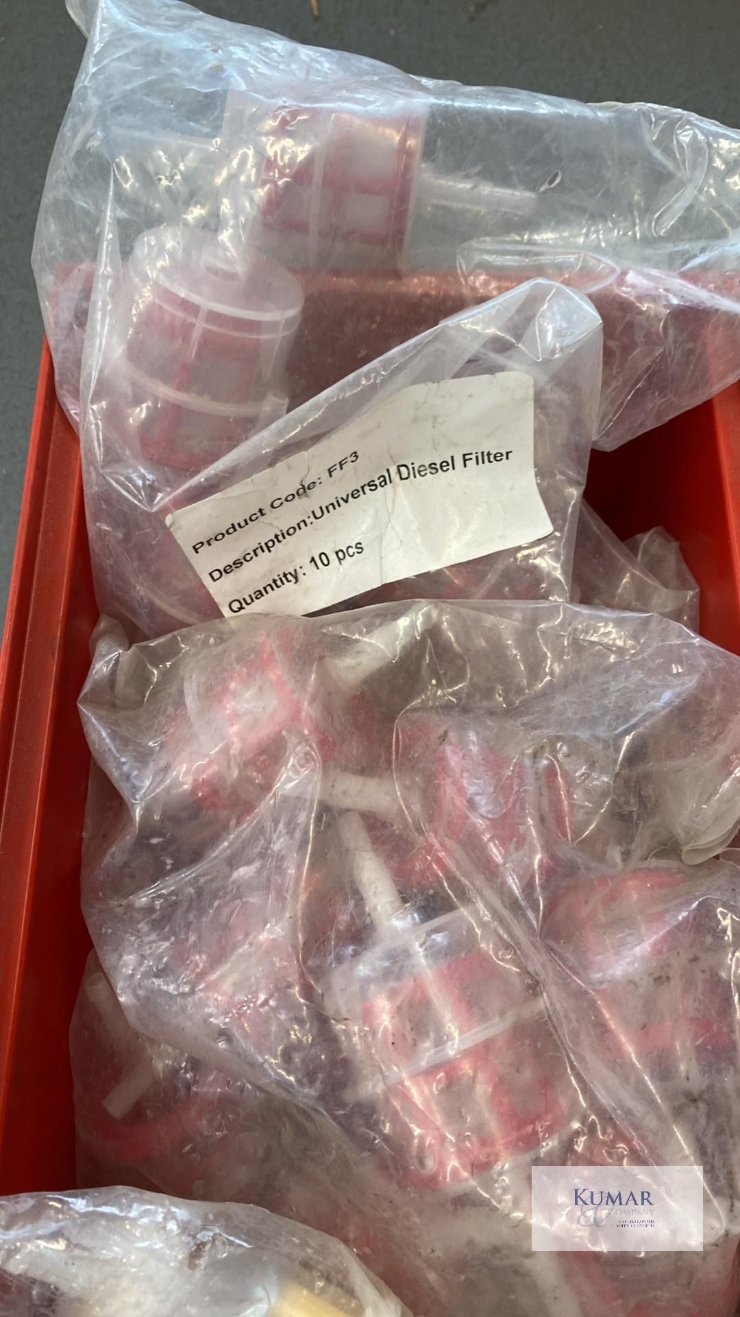 Fuel Filters - Image 3 of 3