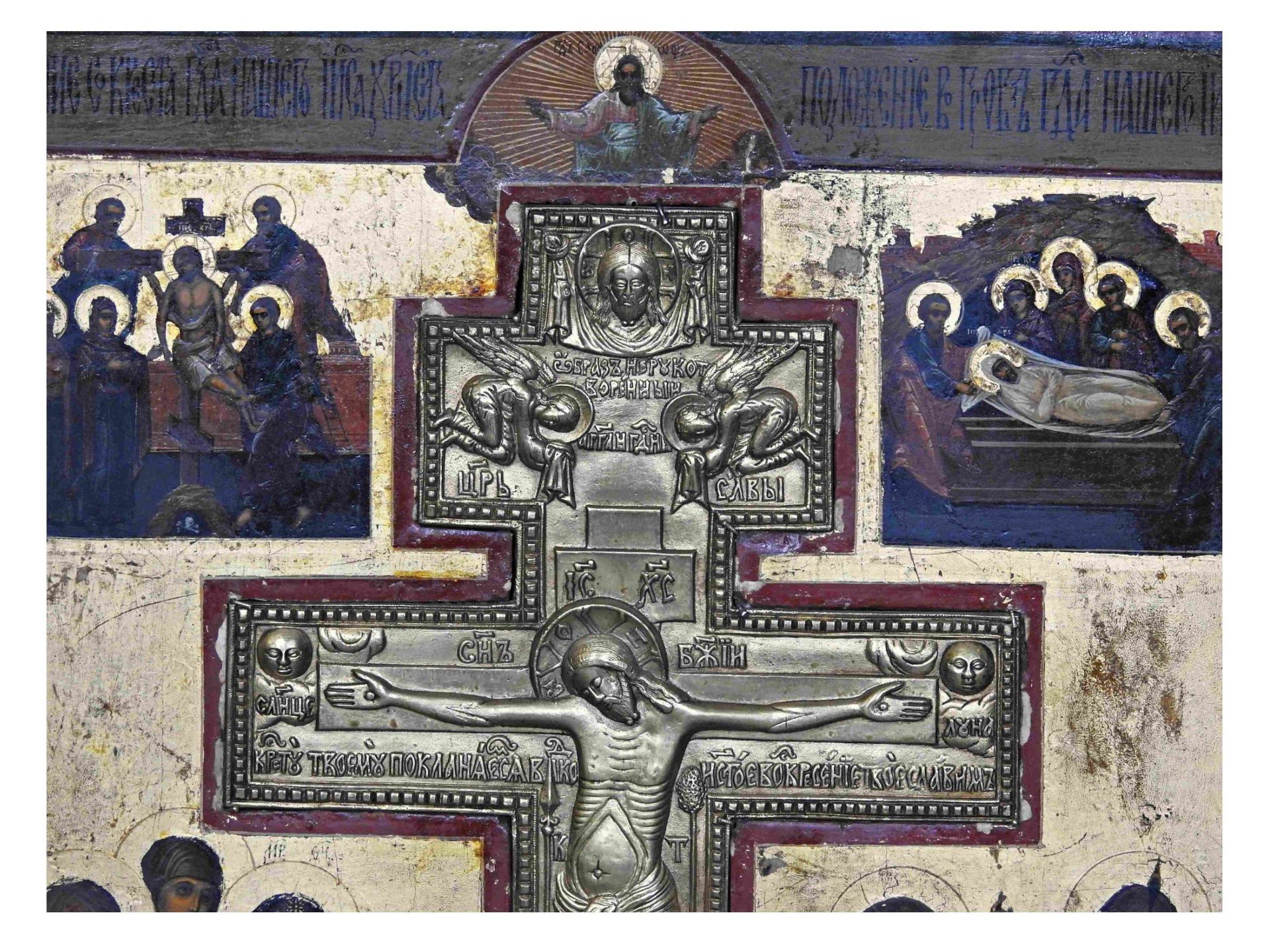 Staurothek-Ikone mit Kreuzigung Jesu - Bild 5 aus 5