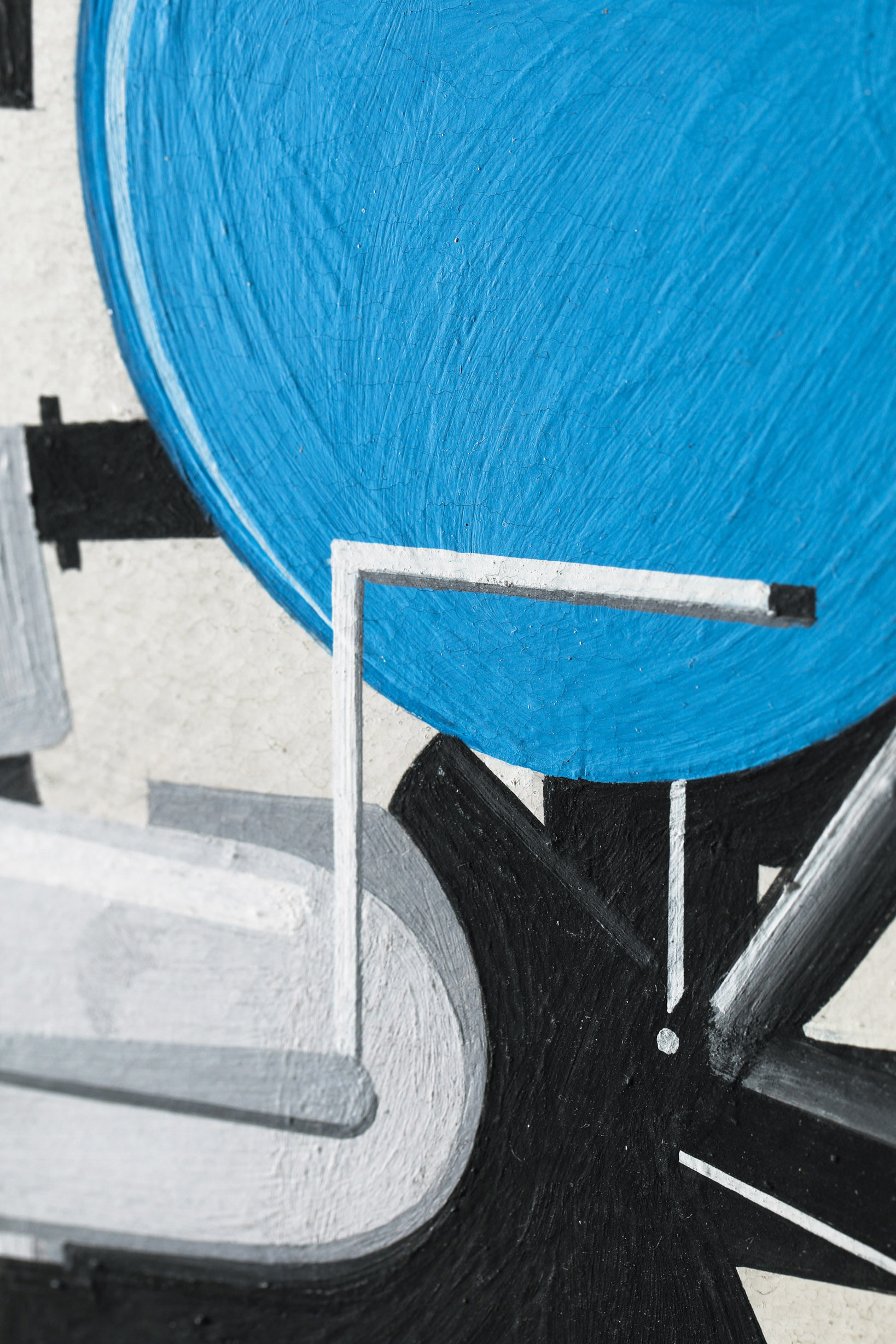 Robert Seidel*, Fahrt ins Blaue, Painting, 2009 - Image 6 of 7