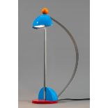 Siggi Fischer, Get up, postmodern Table Lamp