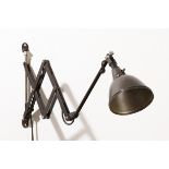 Curt Fischer, Ronneberger & Fischer, Midgard Scissor Wall Lamp