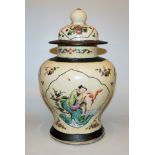 Baluster vase with legendary scenes, South China c. 1900
