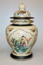 Balustervase mit legendären Szenen, Südchina um 1900