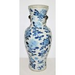Large blue and white ground vase with flowers, birds and insects, China, mid 20th century 