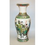 Large baluster vase with the Eight Daoist Immortals, China 20th century