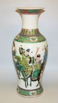 Große Balustervase mit den Acht daoistischen Unsterblichen, China 20. Jh.