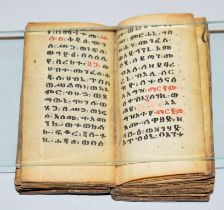 Kleine koptische Bibel, Äthiopien, 19. Jh.