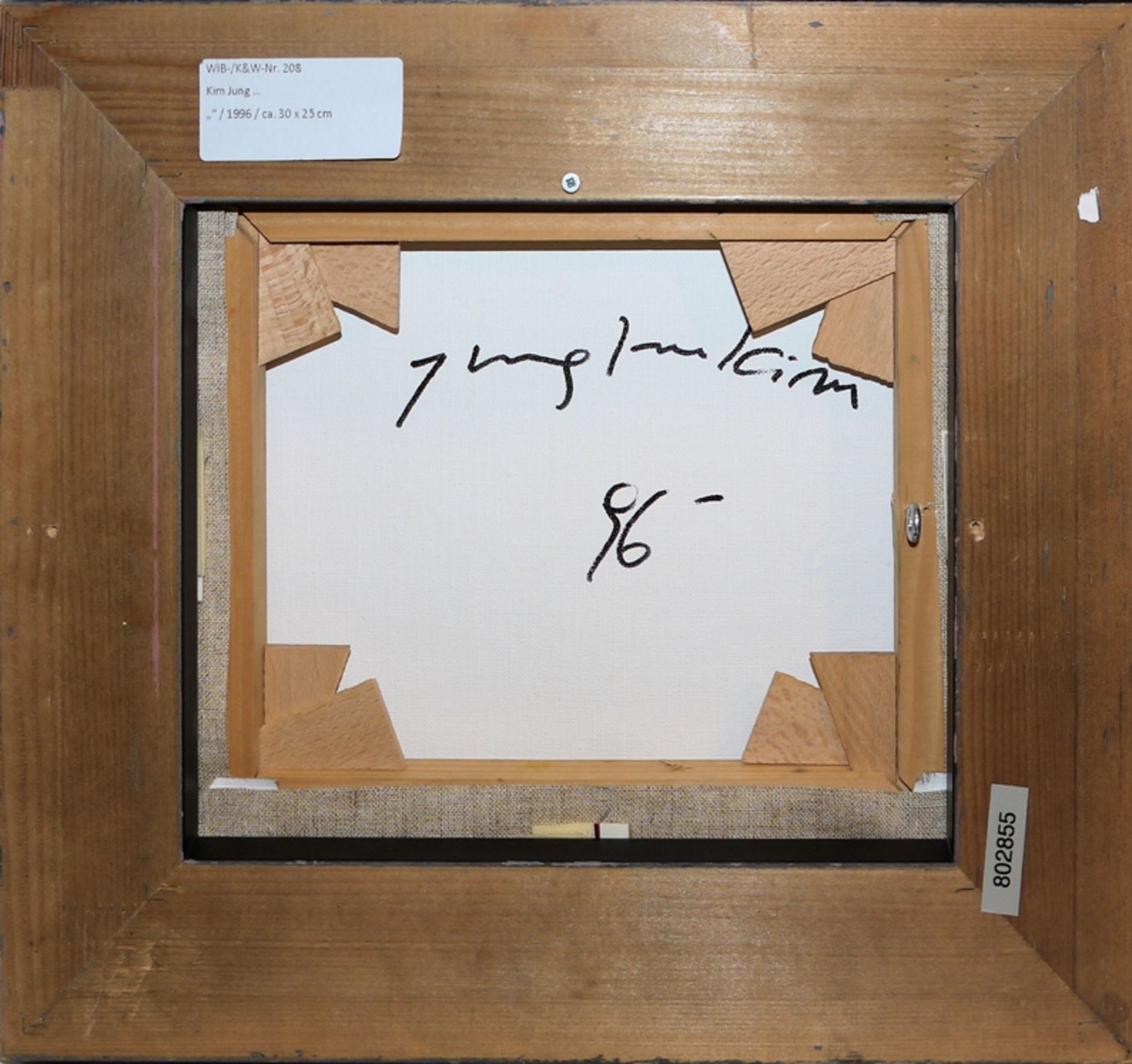 Jung in Kim, Abstrakte Kompositionen, 4 Ölgemälde aus süddeutscher Unternehmens-Sammlung, alle in G - Image 5 of 5