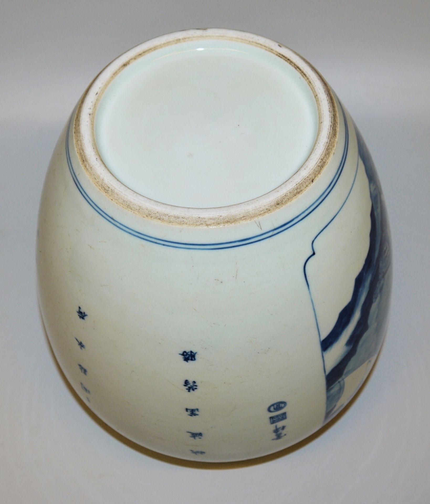 Large blue and white pot with auspicious scenery, Republic period, China c. 1900 - Image 3 of 3