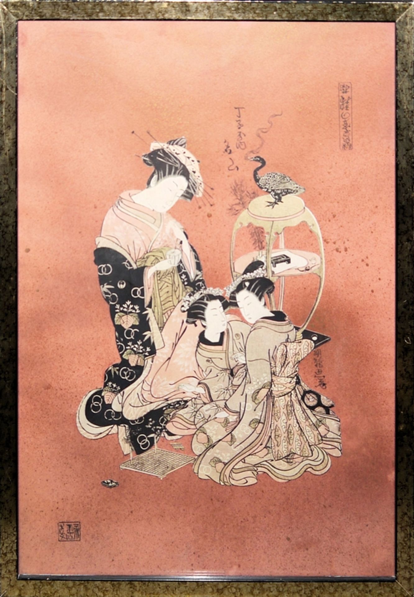 Kunisada inter alia, five Japanese colour woodcuts