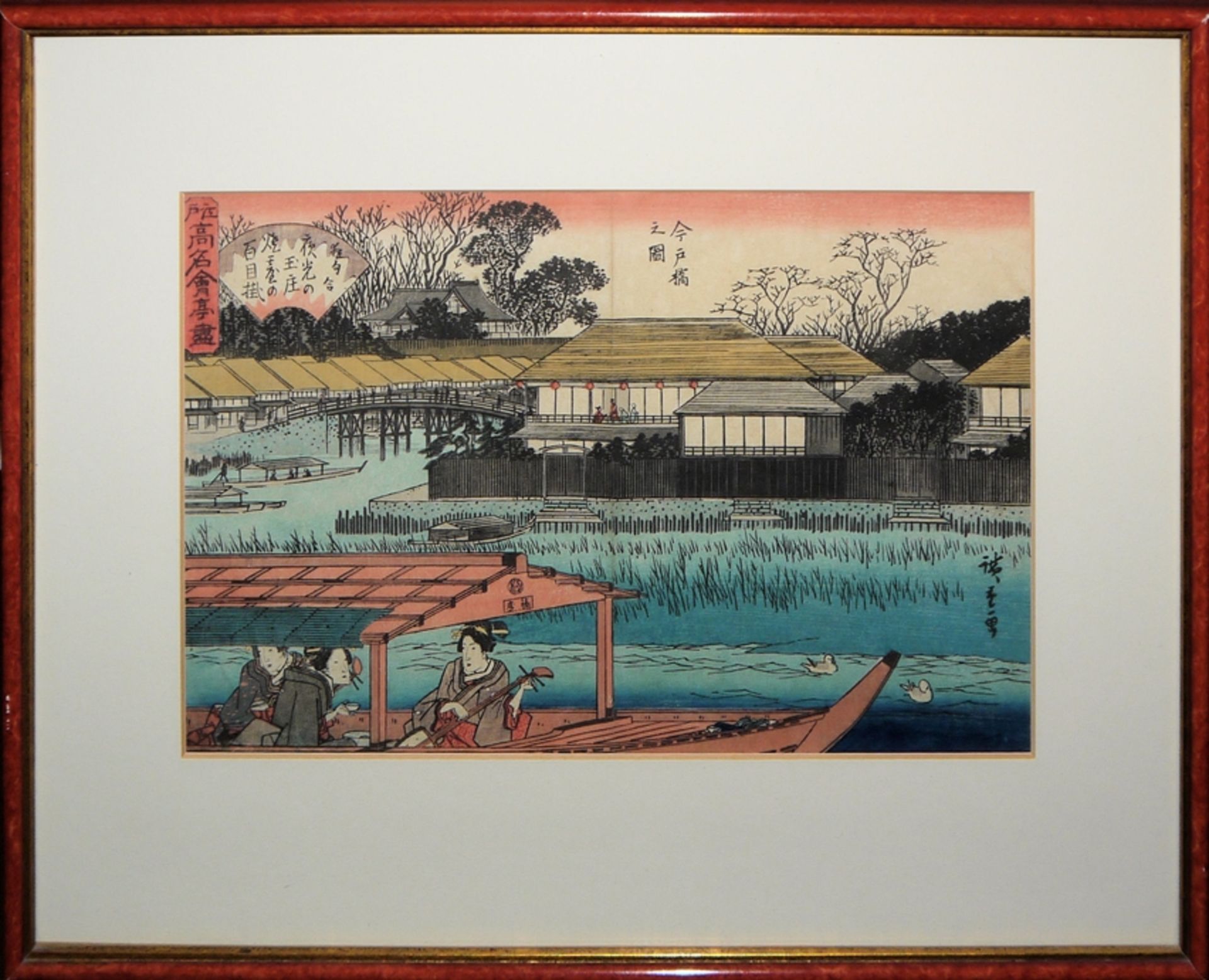 Utagawa Hiroshige, "The Tamasho Restaurant at Imado Bridge, colour woodcut, Japan c. 1840 