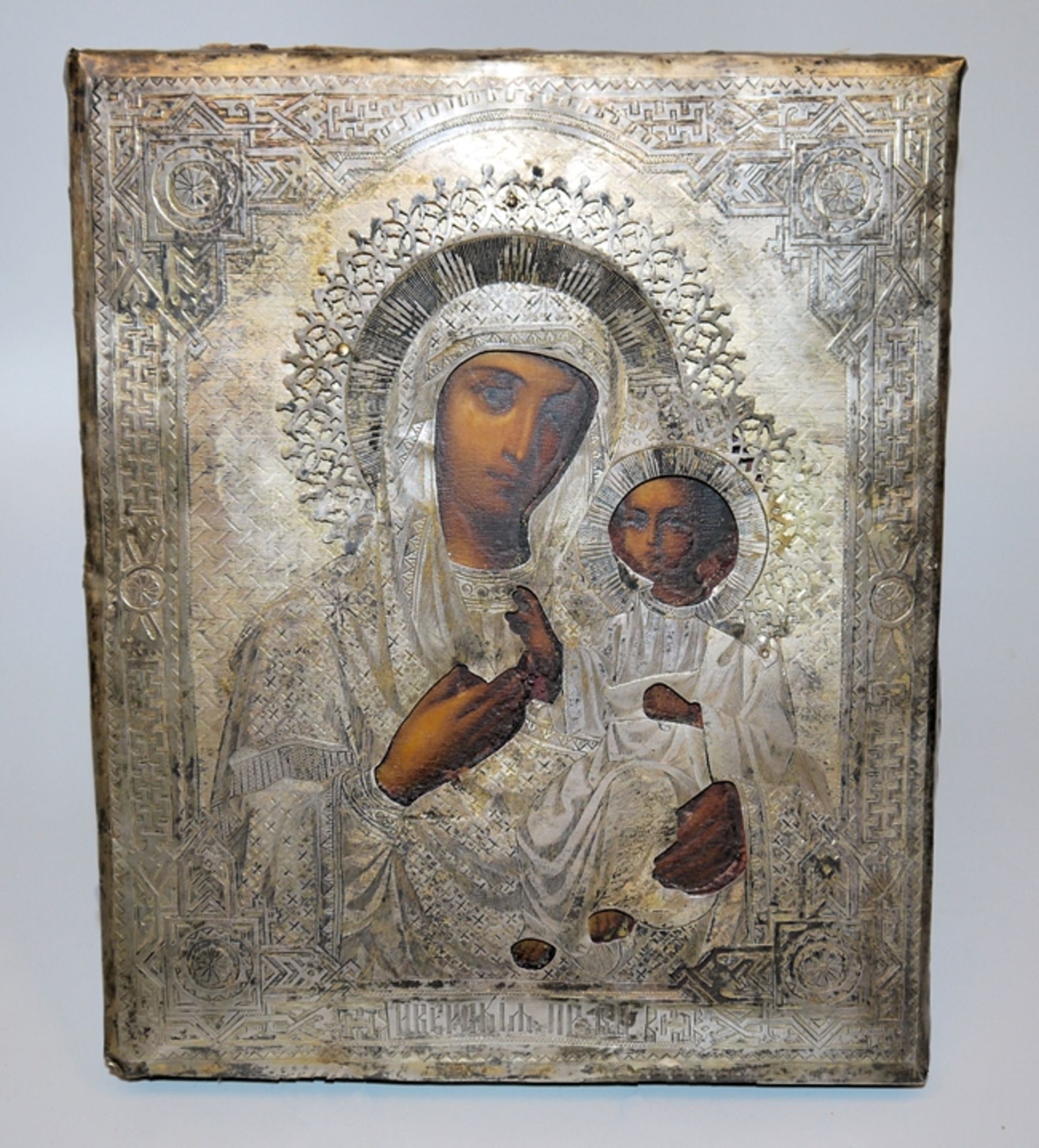 Icon of Our Lady Iverskaya with Silver Oklad, Russia 1884