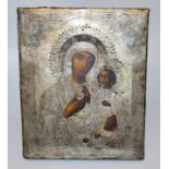 Icon of Our Lady Iverskaya with Silver Oklad, Russia 1884