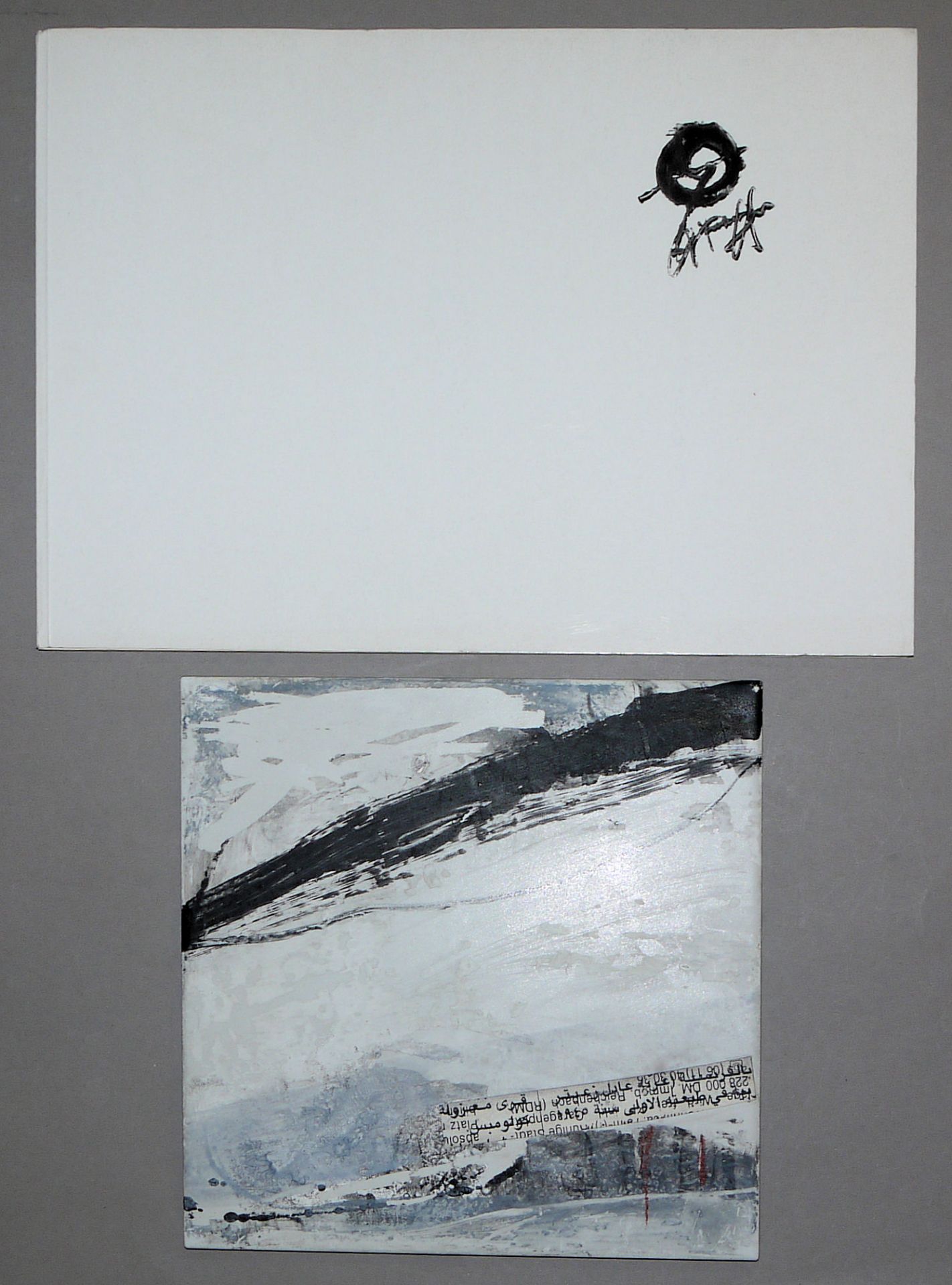 Matthias Gessinger & Petra Ehrnsberger - Wiesbadener Kunst, 3 Originale: Collage mit Katalog & Misc - Bild 6 aus 6