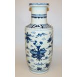 Large blue and white rouleau vase with "Bogu decoration", probably late Qing or Republic period