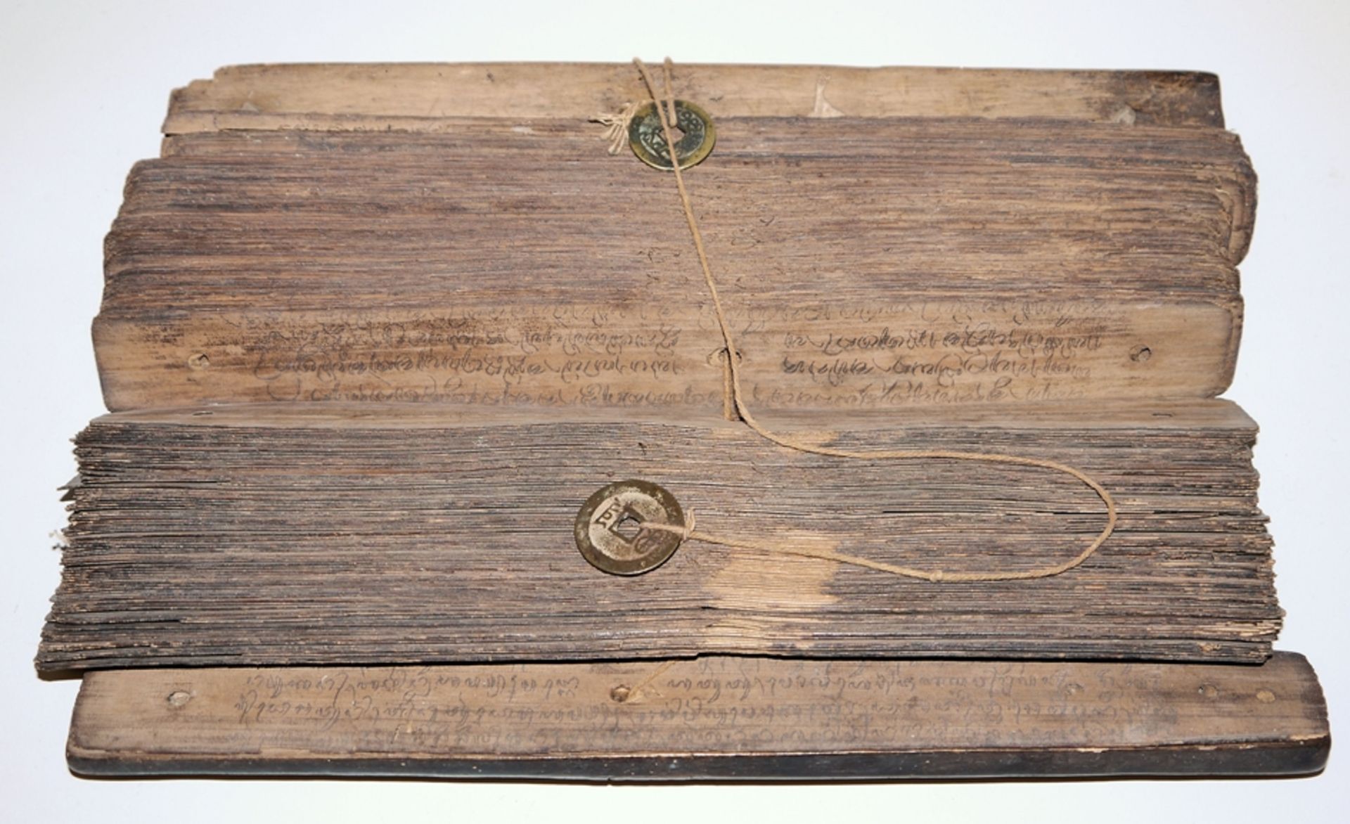 Burmese palm leaf manuscript, 18th/19th century