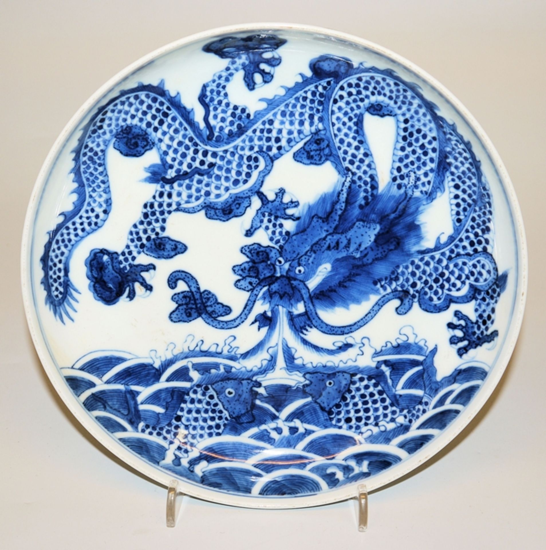 Blue and white plate with dragon and carp, Guangxu period, China circa 1900