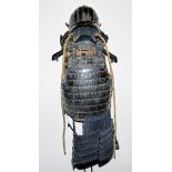Chest armour and helmet of an Edo period samurai, Japan 18th/19th century
