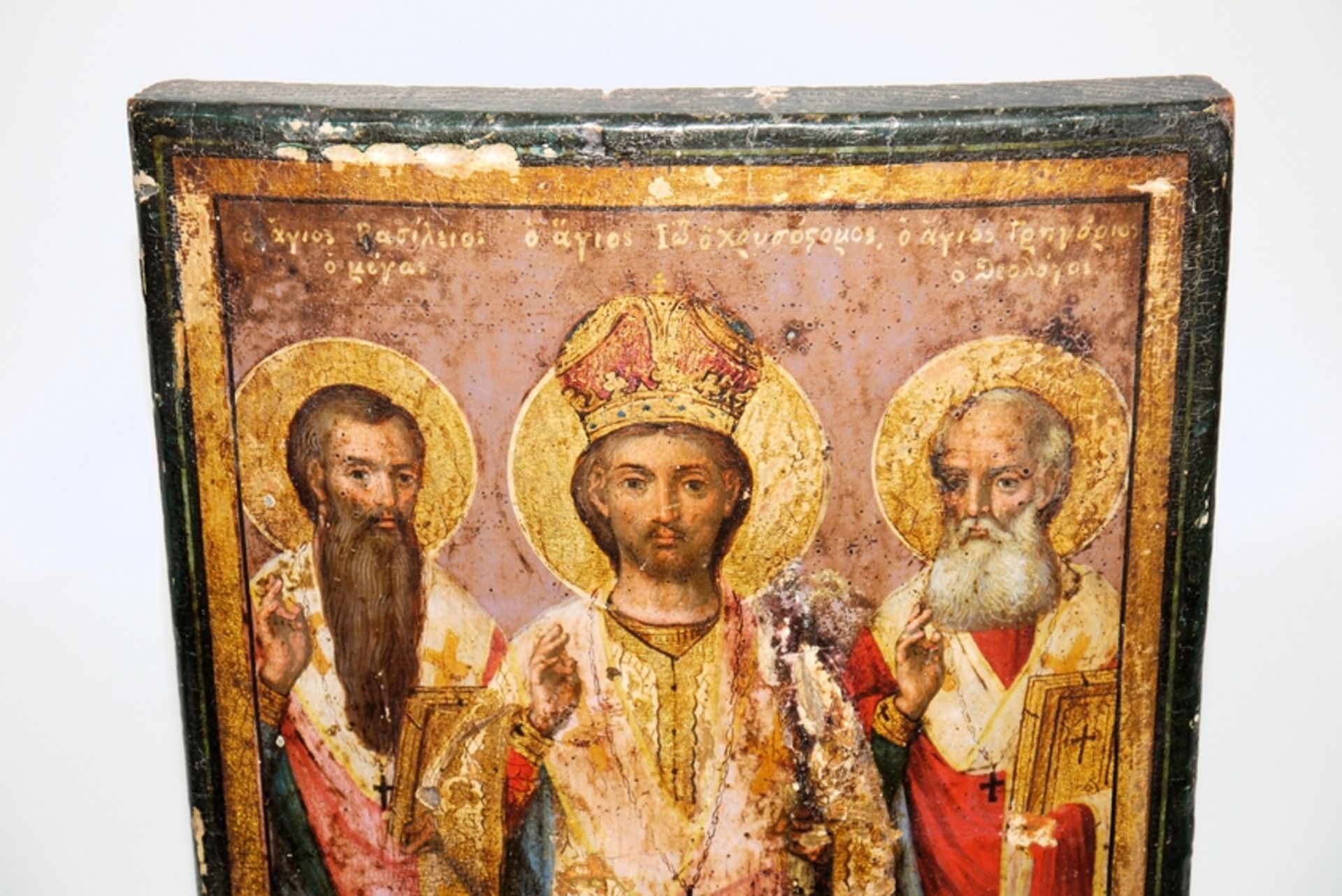 Greek Orthodox Icon of the "Three Hierarchs", 18th century - Image 2 of 3