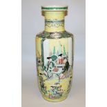 Large rouleau vase with family scenes in famille jaune, late Qing period, China c. 1900