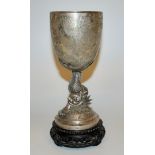 Fine silver goblet, Hong Kong, c. 1880