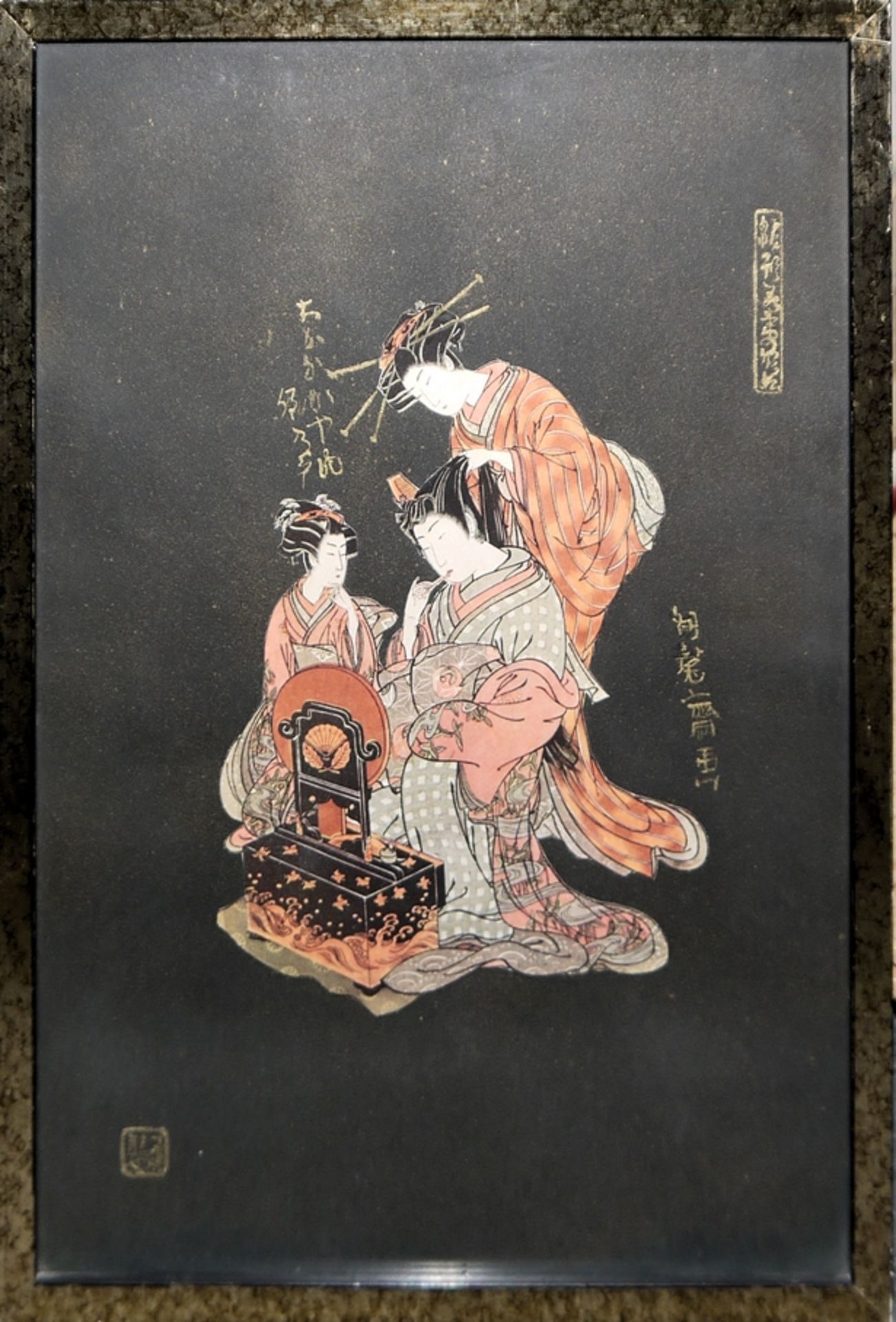 Kunisada inter alia, five Japanese colour woodcuts - Image 2 of 4