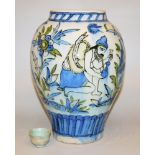 Persian faience vase, Kajar period around 1900 and small wine bowl, Safavid 