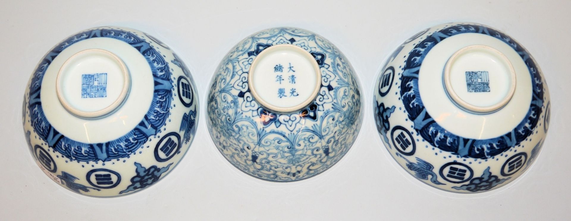 Three Blue and White Dining Bowls, late Qing/Republic period, China, circa 1900 - Image 3 of 3