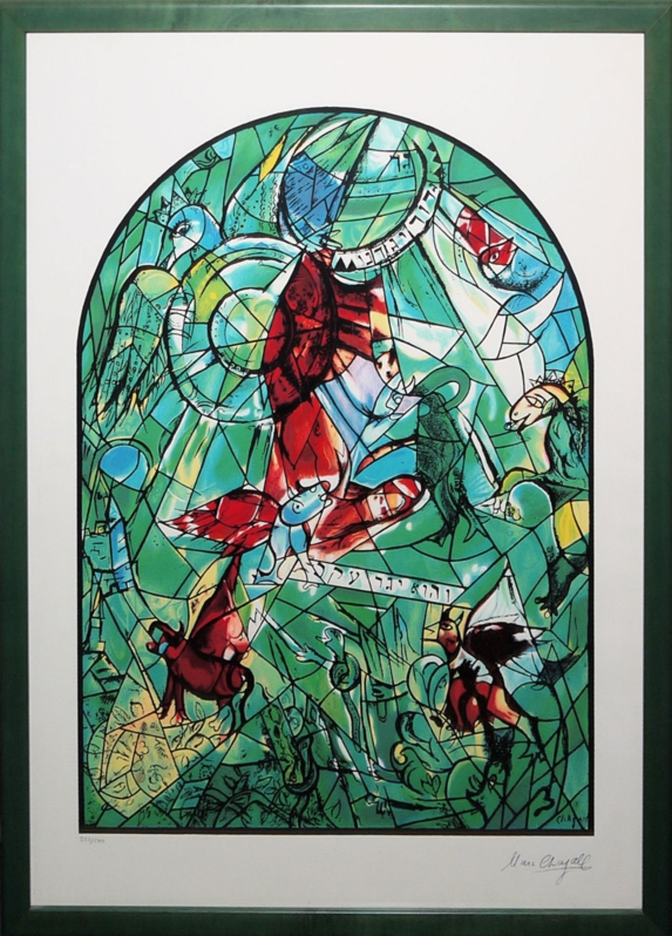 Marc Chagall, "Le Joueur de Flute", granolithograph from 1991 after original from 1955 and "Der Sta - Image 2 of 2