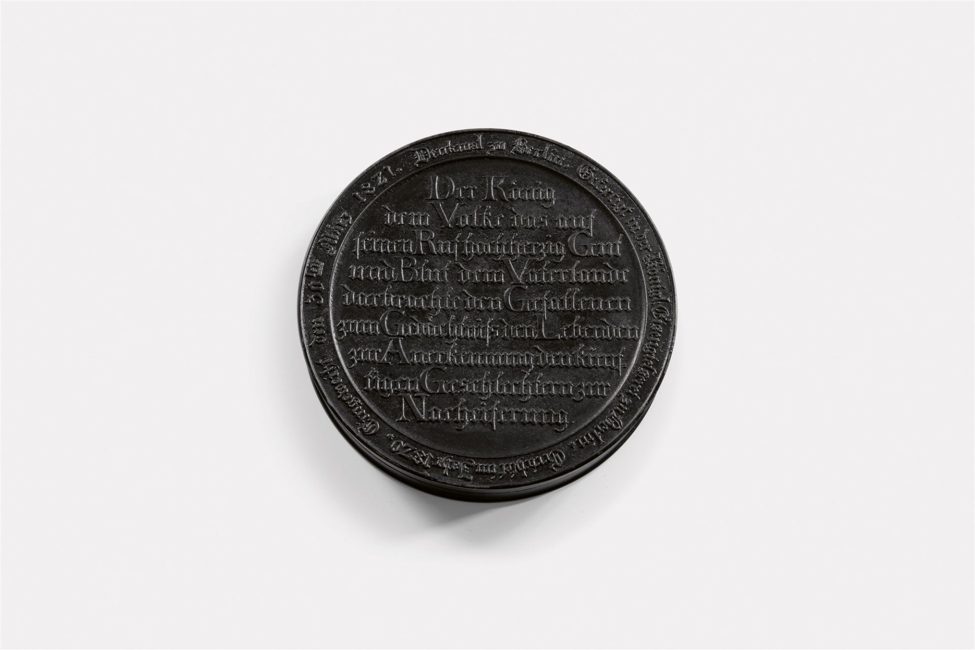 A round box depicting the monument on Kreuzberg - Image 2 of 2