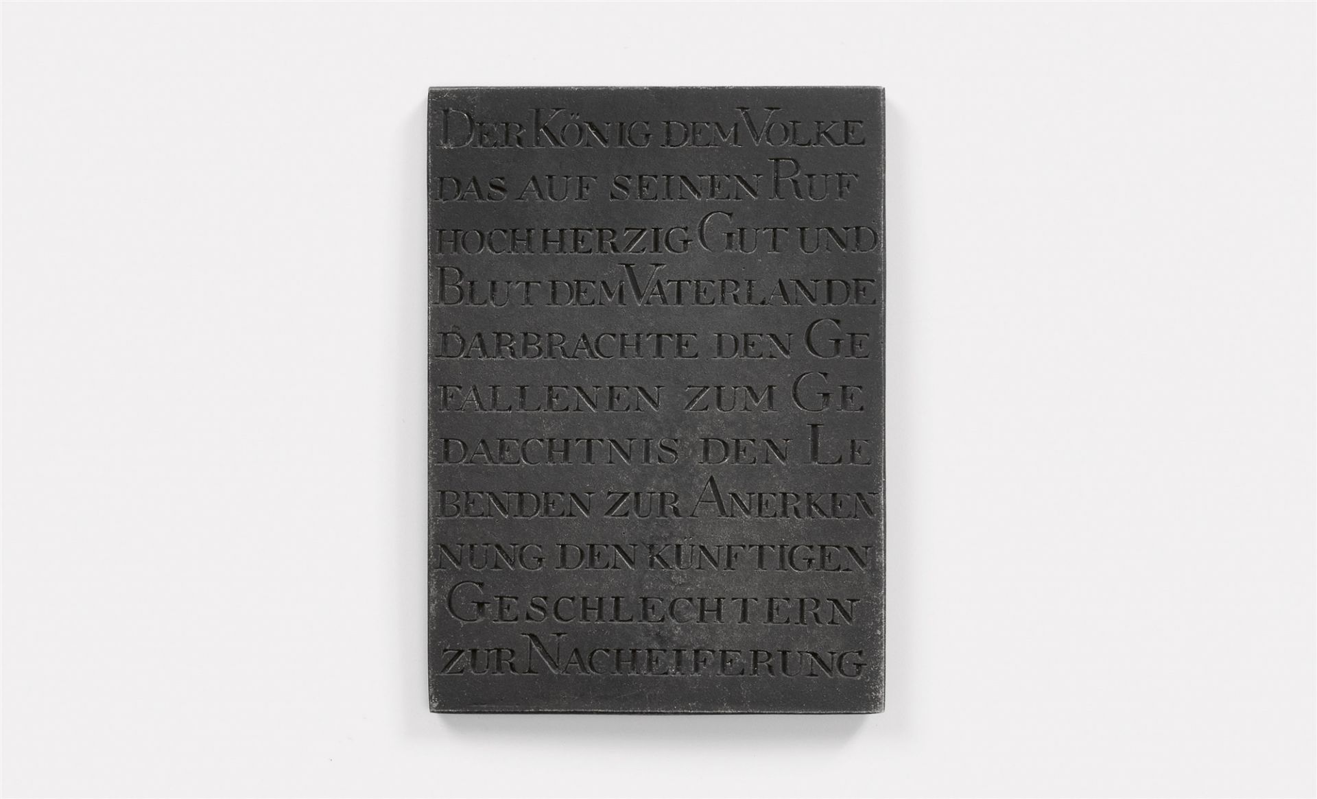 A cast iron New Year's plaque inscribed "1821" with the Kreuzberg memorial - Image 2 of 2