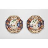 A pair of octagonal Meissen porcelain dishes with brocade motifs