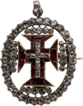 The Supreme Order of Christ