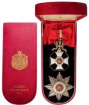 Order of St. Alexander, 2nd Class, Prince Model, 1st Type