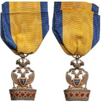 The Imperial Austrian Order of the Iron Crown